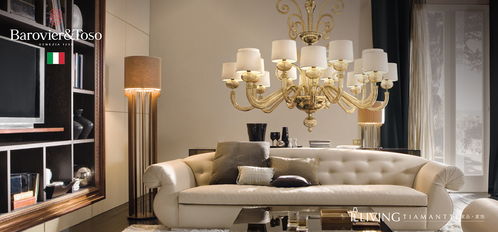 光影詩(shī)篇 備受高端人士追捧的藝術(shù)格調(diào)意大利進(jìn)口燈具品牌