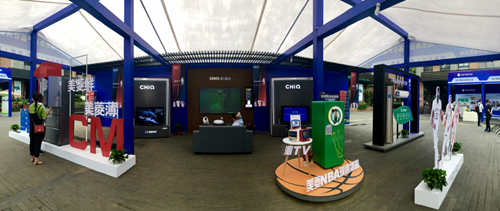 長虹美菱 全面構建綠色產(chǎn)業(yè)鏈，勇當綠色發(fā)展節(jié)能先行領跑者